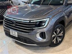 فولكسفاغن أطلس